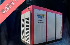 螺杆式 空气压缩机一台顶两台，会替你多赚钱的机器