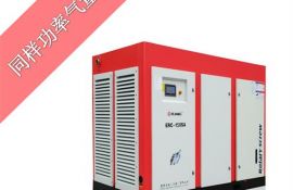 螺杆式空气压缩机大气坚固耐用，无故障运行3万小时