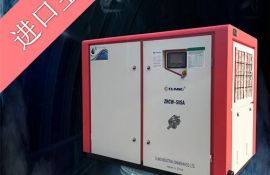 永磁螺杆空压机怎么样？ERC动力系统3.0排气量更划算
