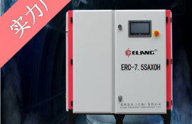 广西哪家变频永磁空压机比较性价比高？同样功率2倍气量找意朗