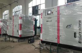 德国AZ技术，永磁变频75kw空压机品质更有保[广西意朗]