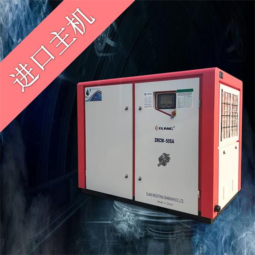 细数新款永磁变频空压机的优势 每一个细节都是标准 细数新款永磁变频空压机的优势 每一个细节都是标准