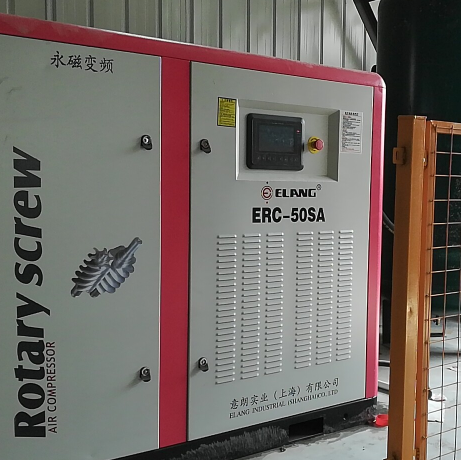 上海xx电气集团新建项目 上海xx电气集团新建项目