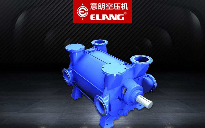 1579338440929352.jpg 水环真空泵860_01.jpg