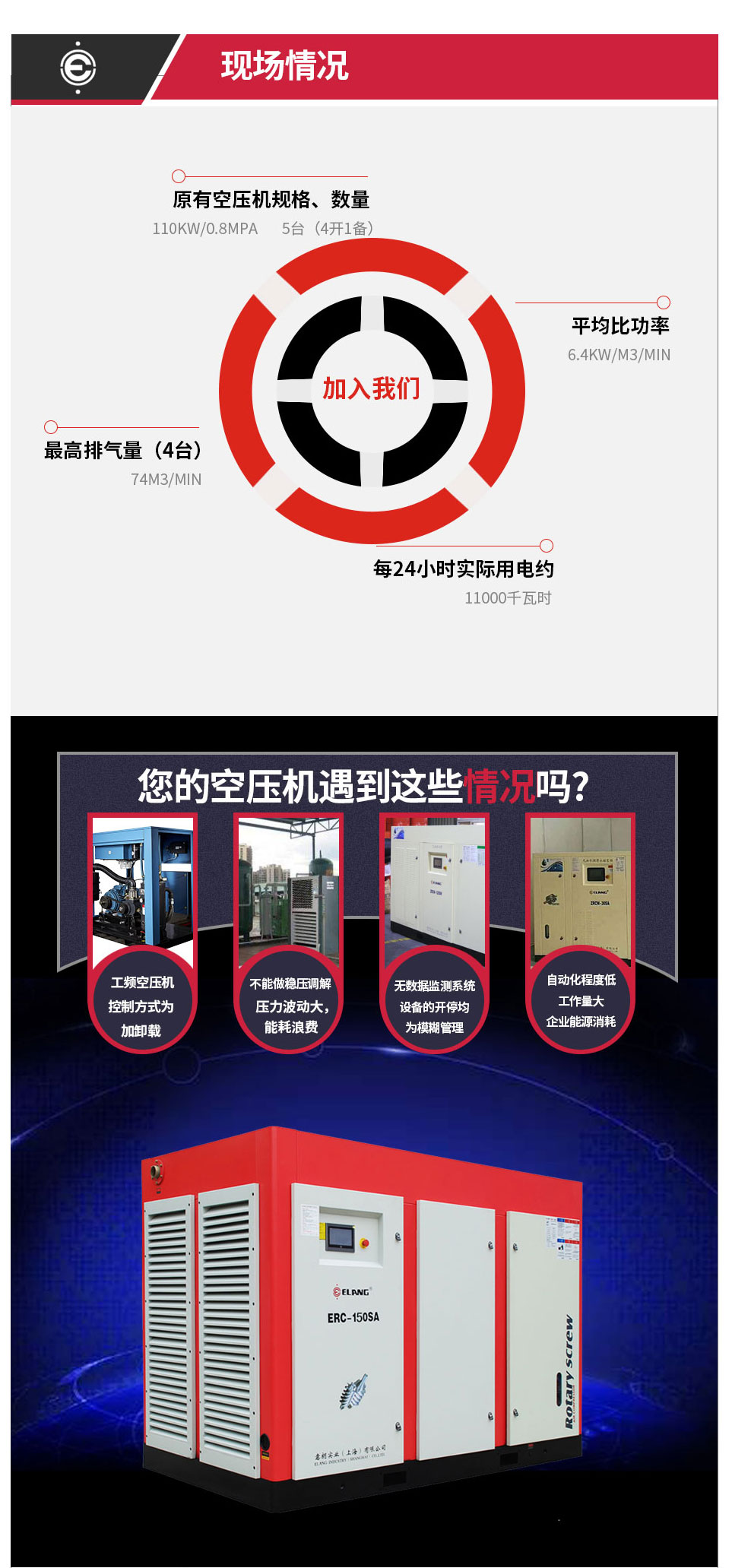 1584081354440381.jpg 图层4.jpg