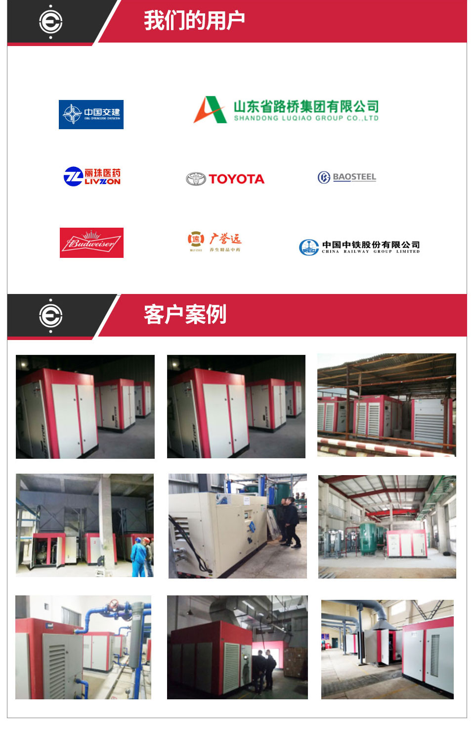 1584081360614513.jpg 图层5.jpg