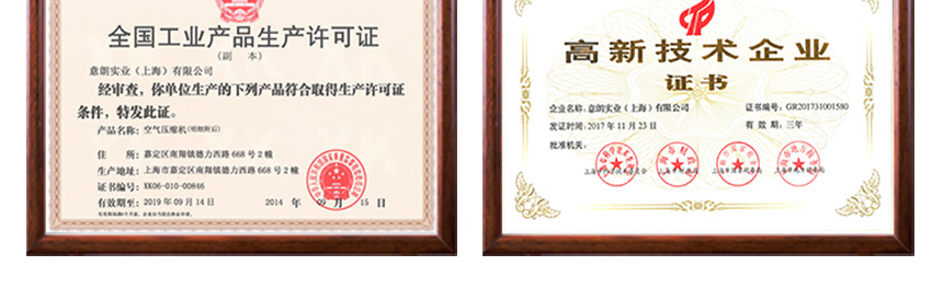 1594197357605568.jpg 860_08.jpg