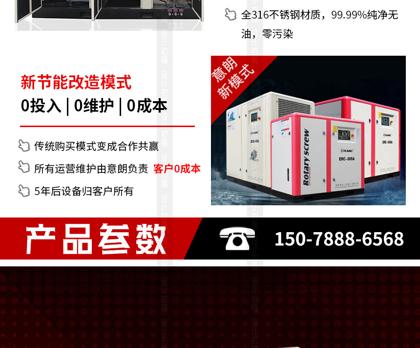 1594197488127375.jpg 860_03.jpg