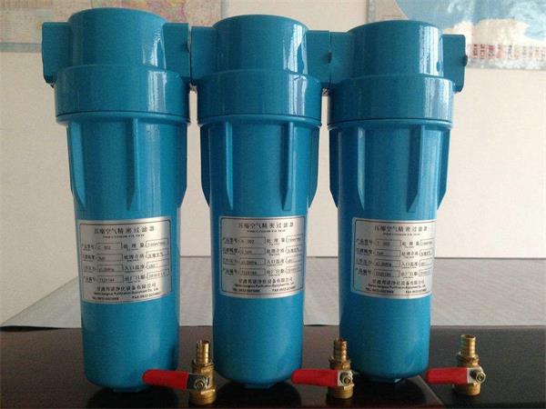 油水过滤器 油水过滤器