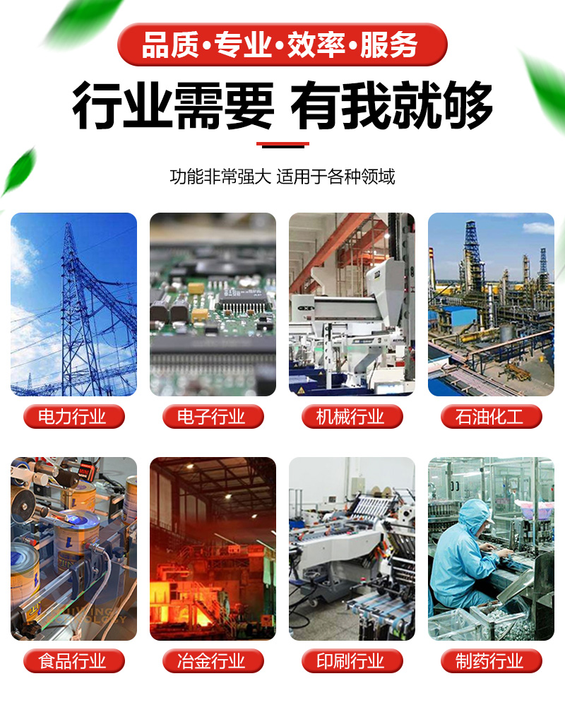 1604971886250718.jpg 无油空压机_11.jpg