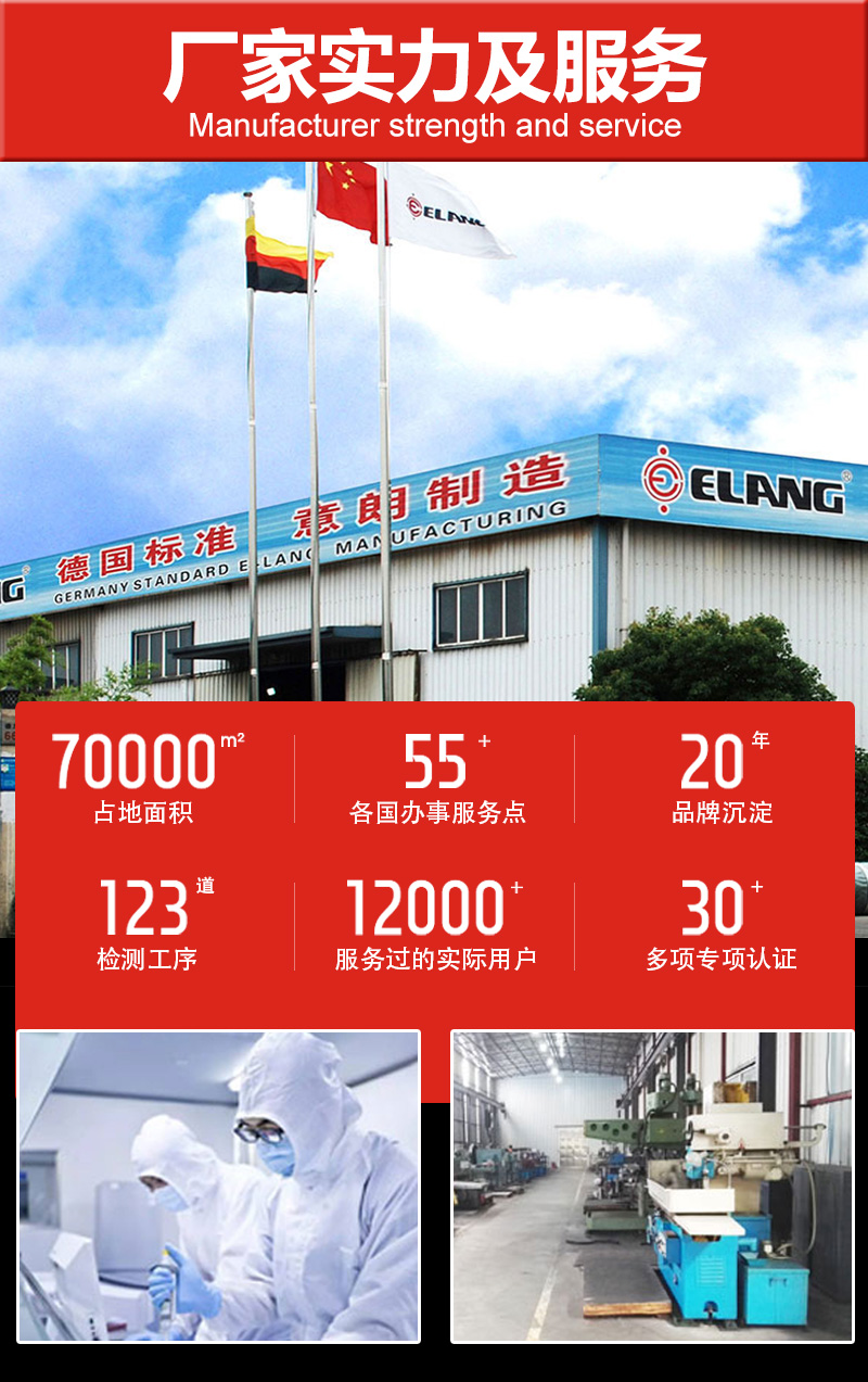 1604971891222928.jpg 无油空压机_13.jpg