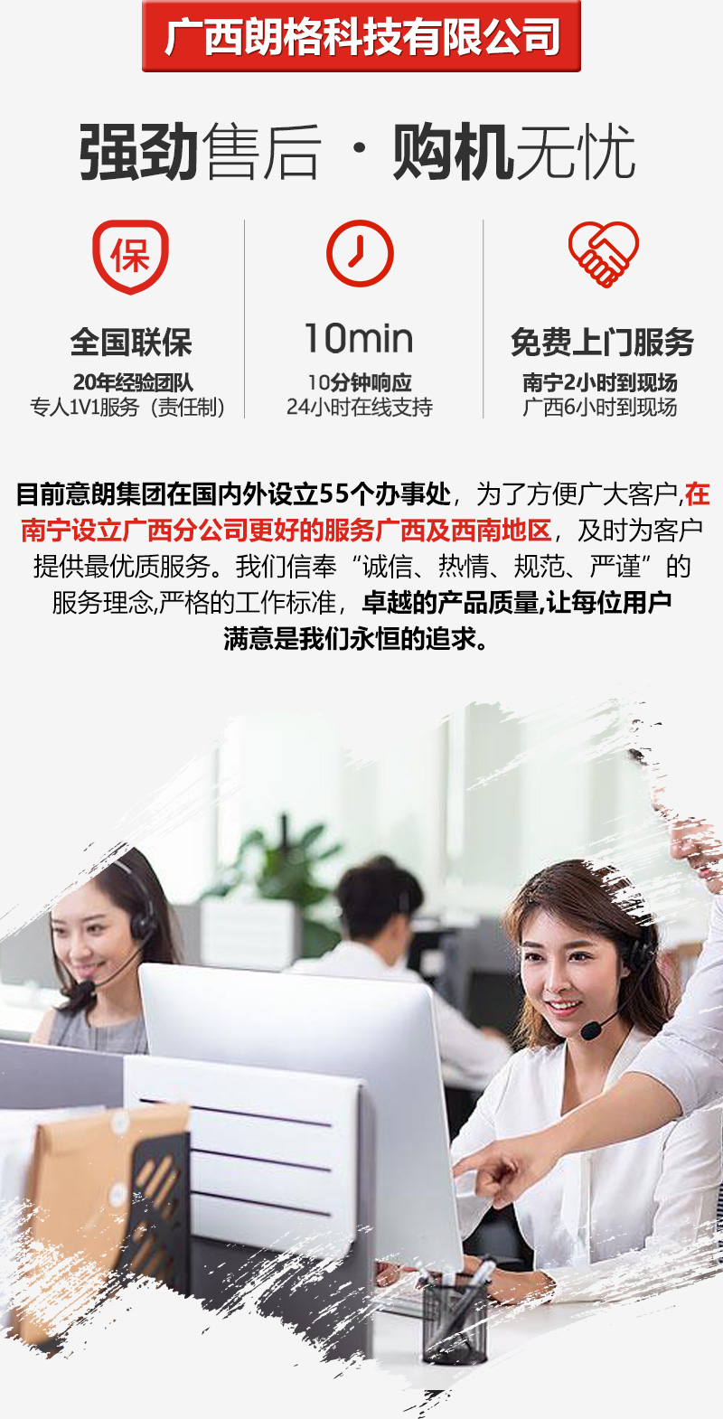 1604971896215019.jpg 无油空压机_15.jpg