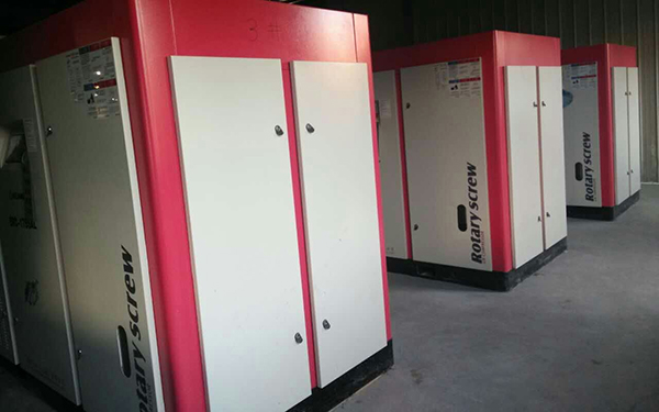 永磁变频螺杆空压机 永磁变频螺杆空压机